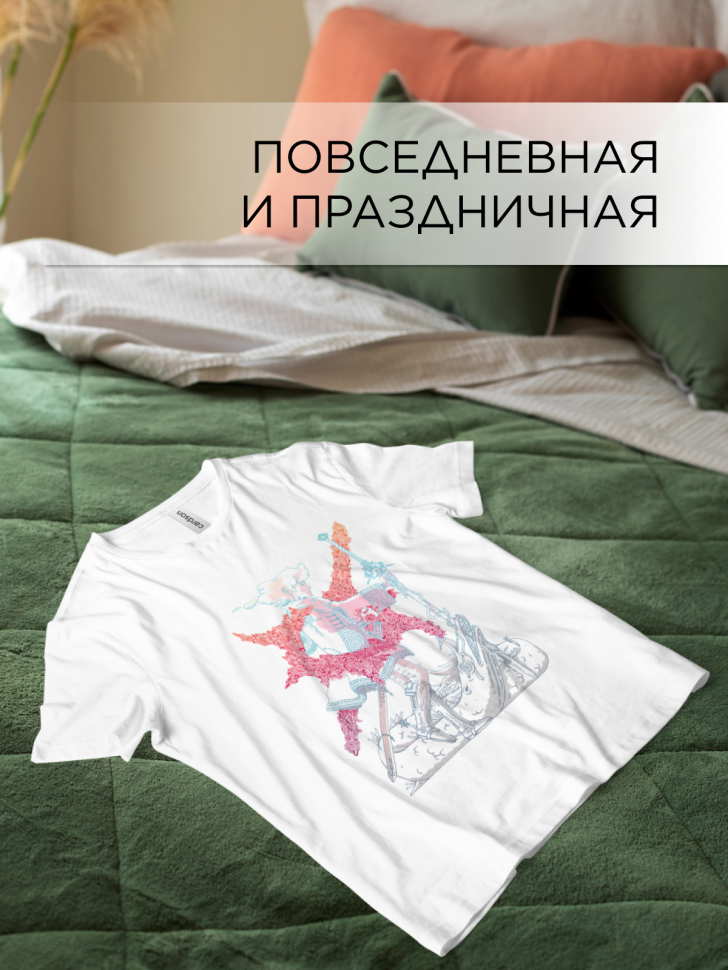 Футболка оверсайз универсальная с принтом Путники