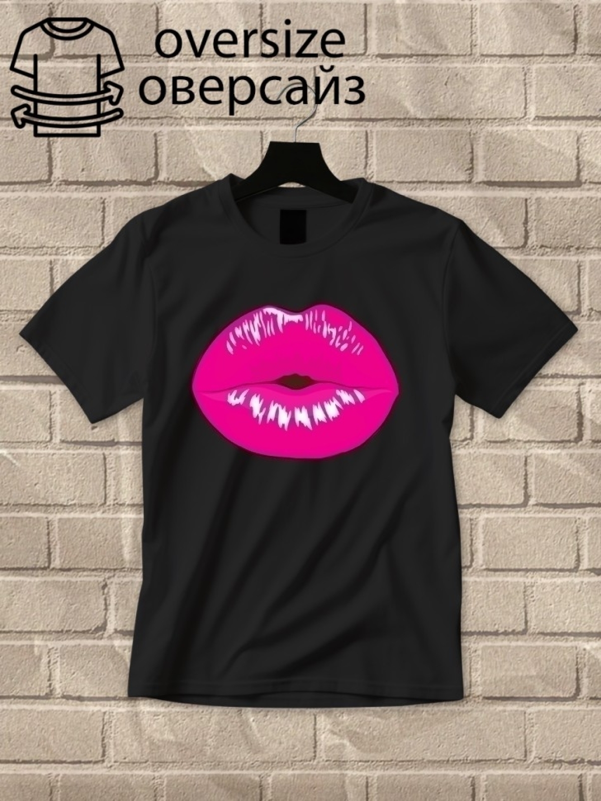 Футболка оверсайз с принтом губы 1