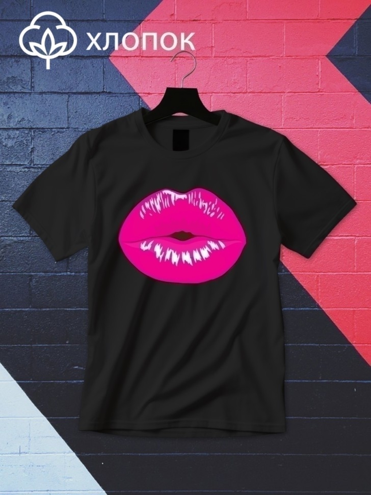 Футболка оверсайз с принтом губы 1