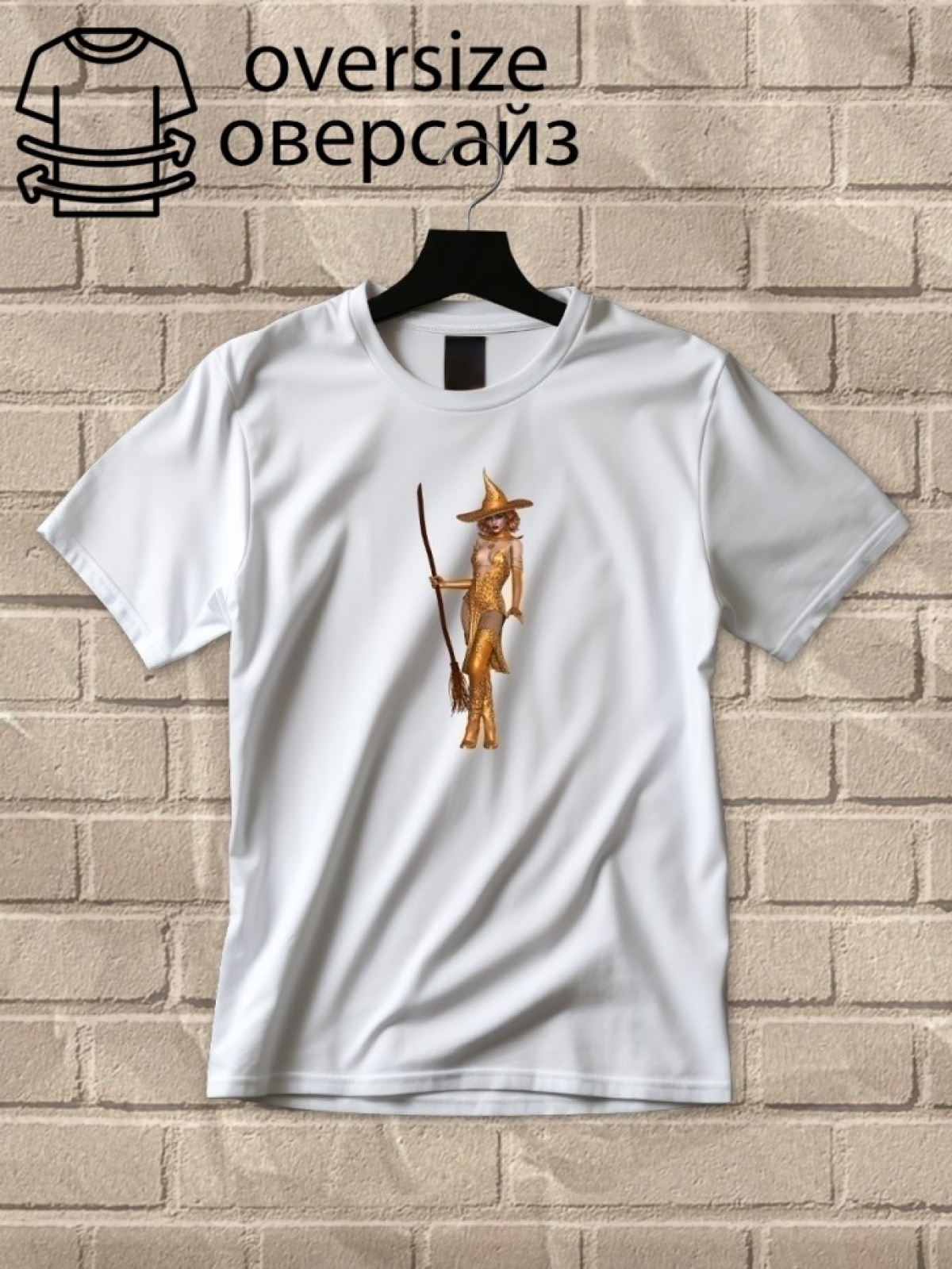 Футболка оверсайз принтом ведьма 4 Футболка оверсайз принтом ведьма 4