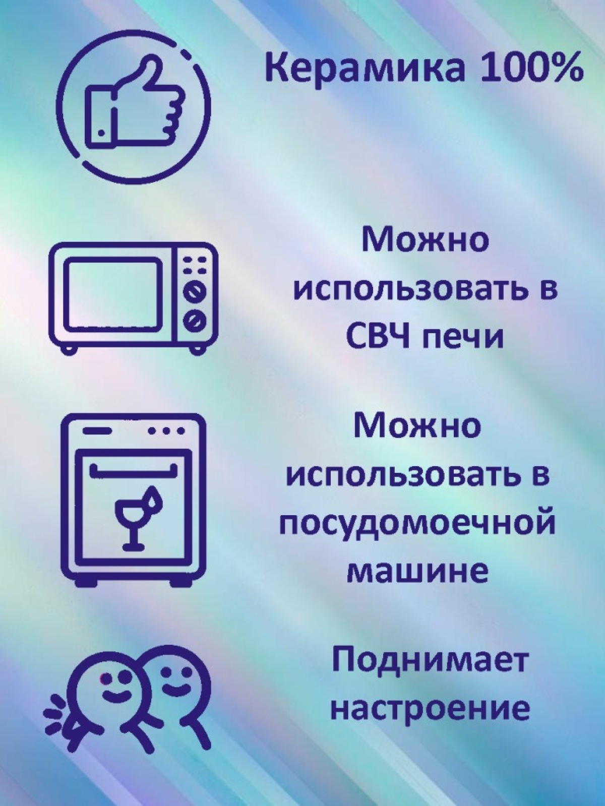 Кружка с надписью "Я здесь главный" 330 мл 1шт