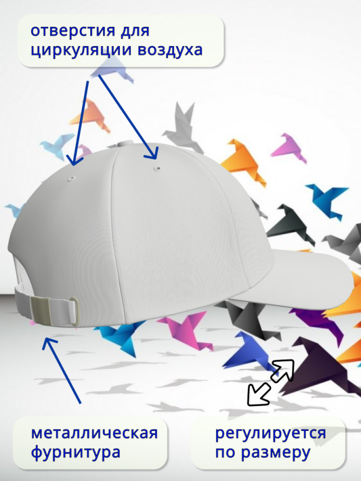 Бейсболка женская мужская кепка подарок СОЦИАЛЬНЫЙ РАБОТНИК