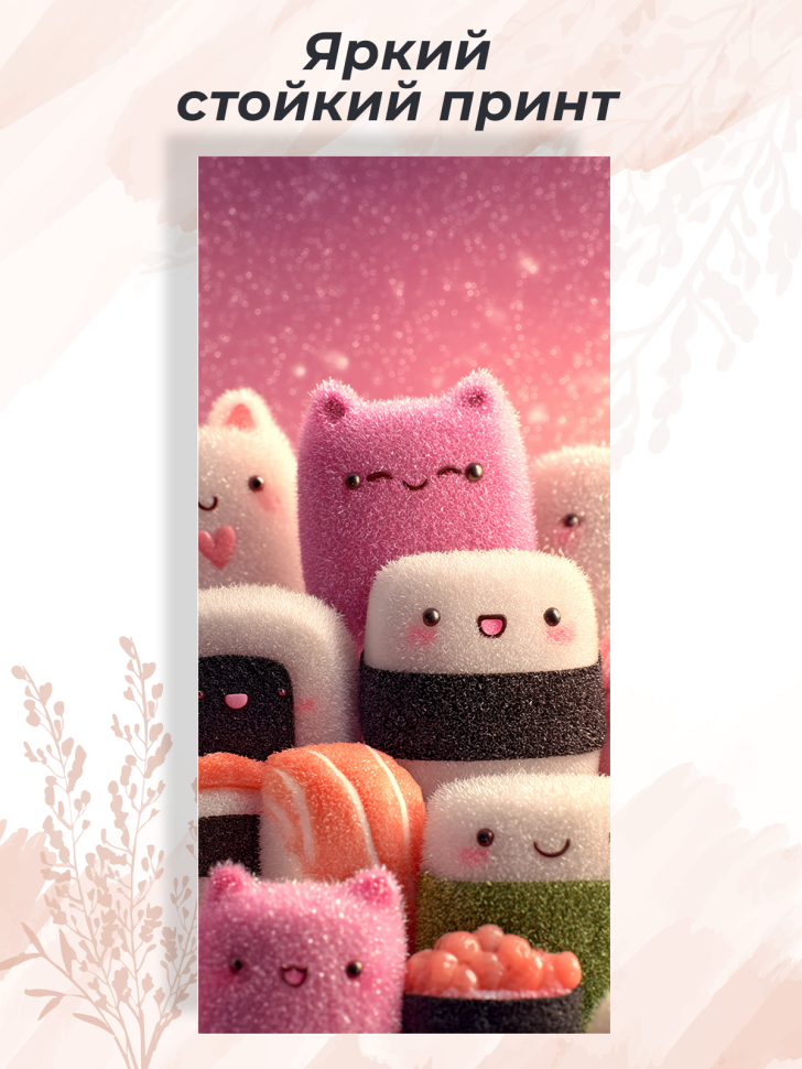 Чехол для смартфона Samsung GALAXY S23 ULTRA