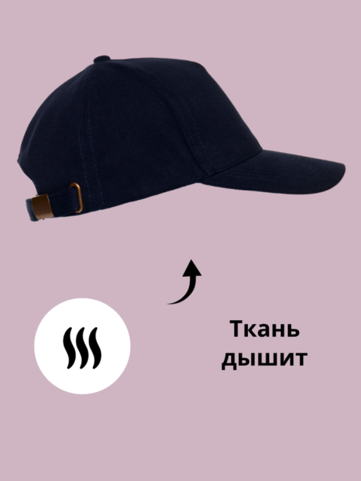 Бейсболка мужская кепка в подарок с надписью Best Лучший