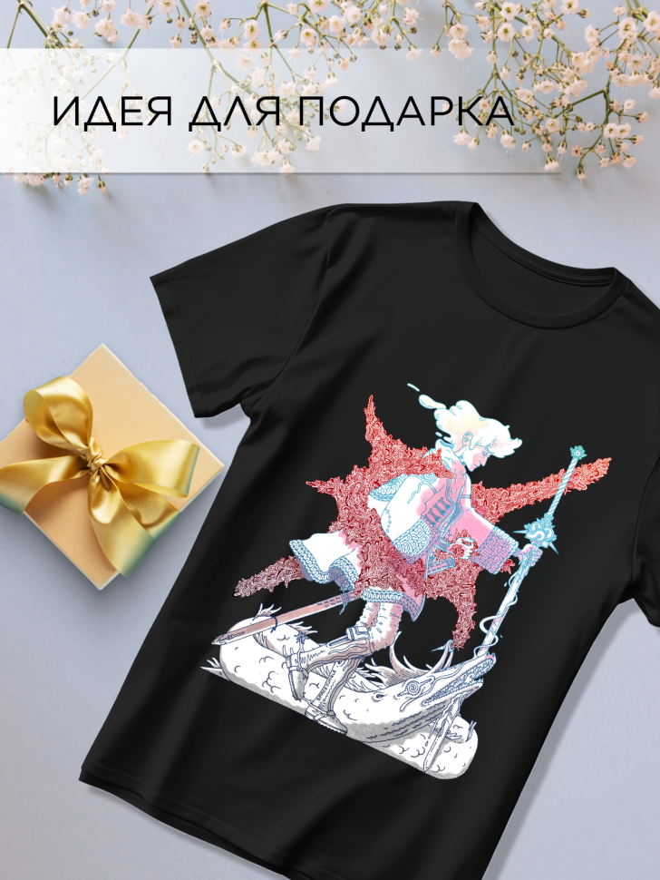 Футболка оверсайз универсальная с принтом Путник