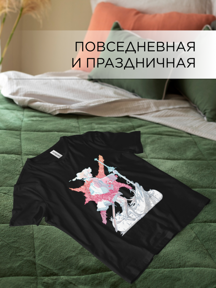 Футболка оверсайз универсальная с принтом Путник