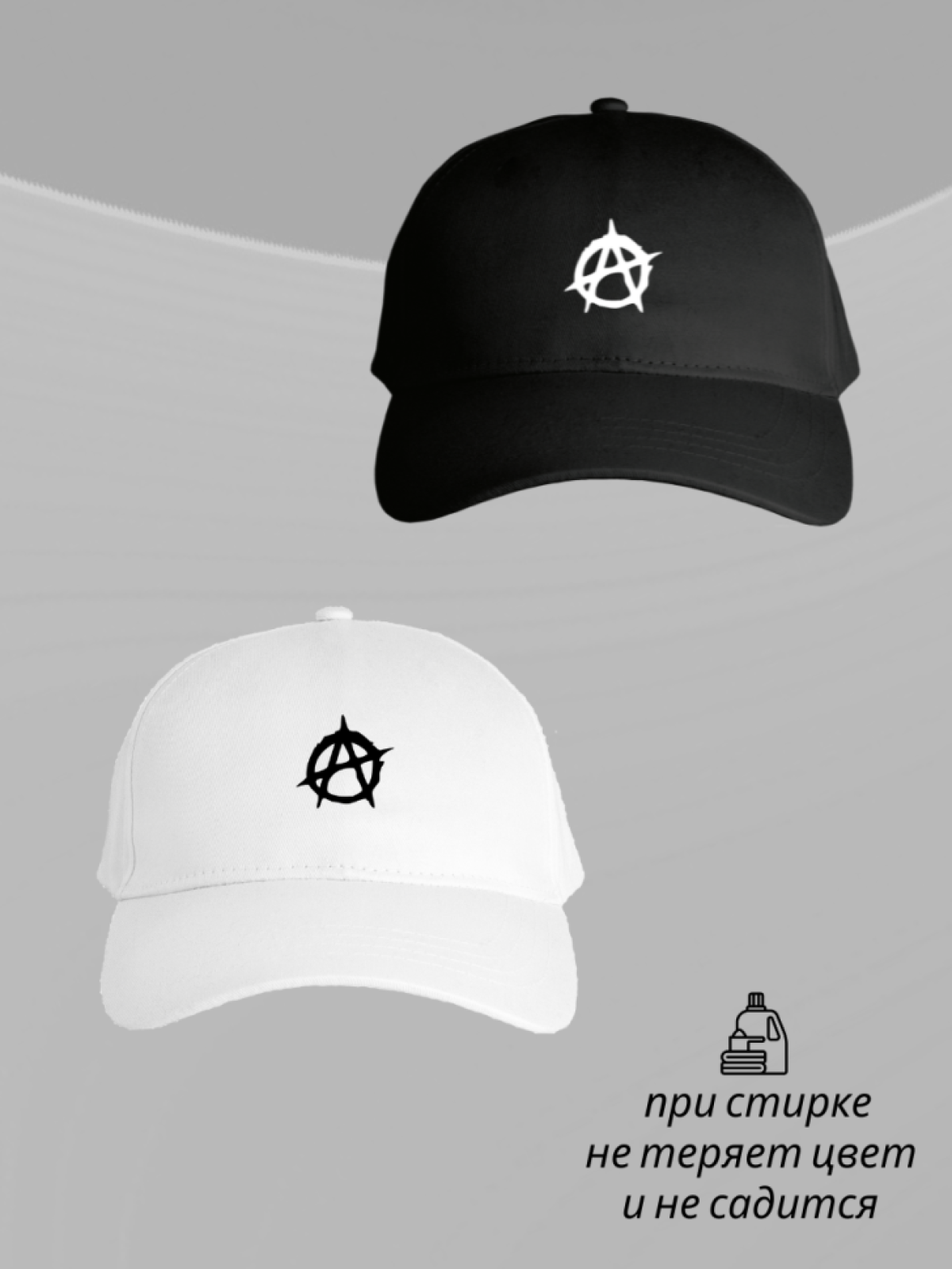 Бейсболка мужская черная кепка женская