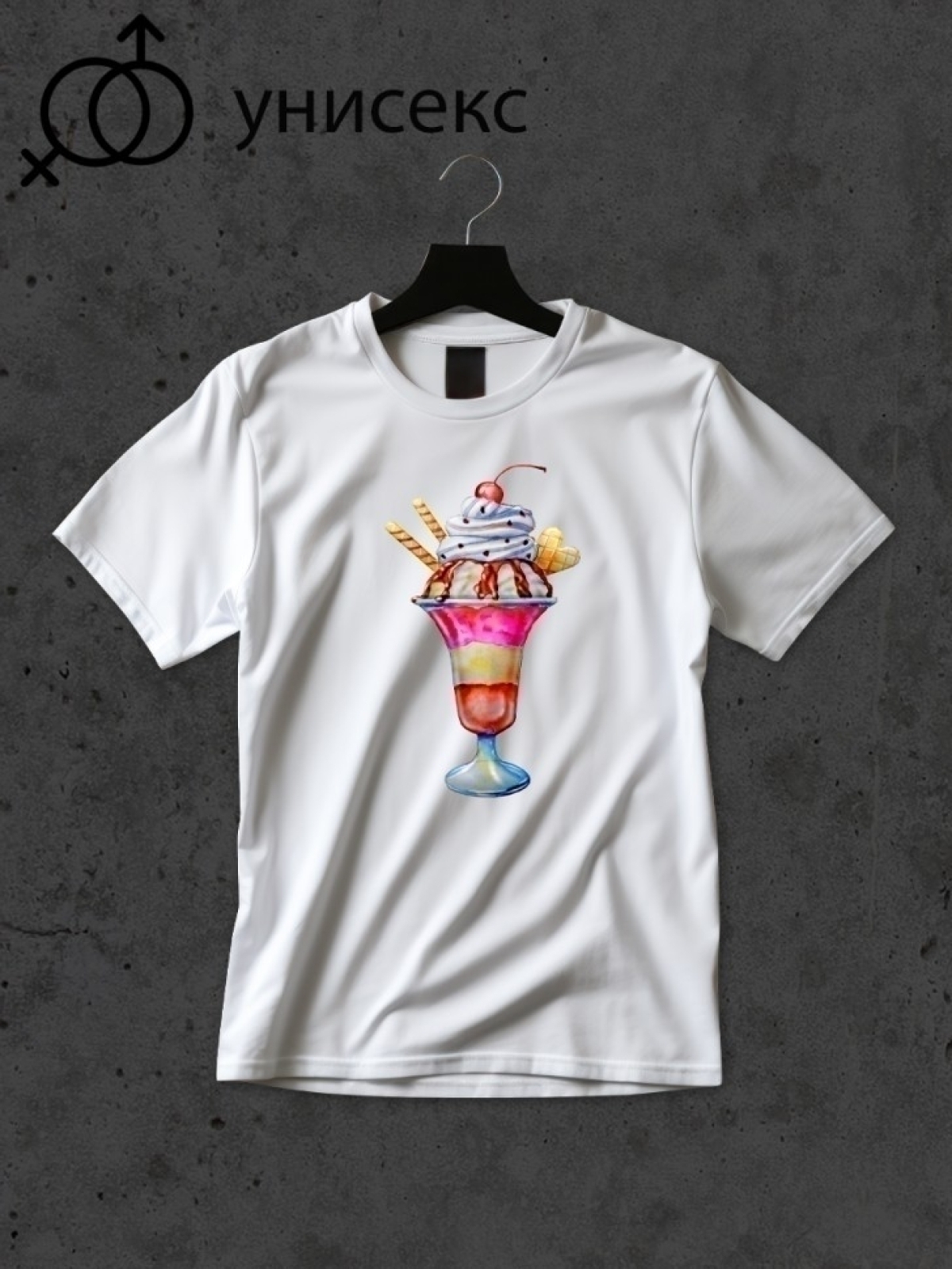 Футболка оверсайз с принтом  мороженное 4