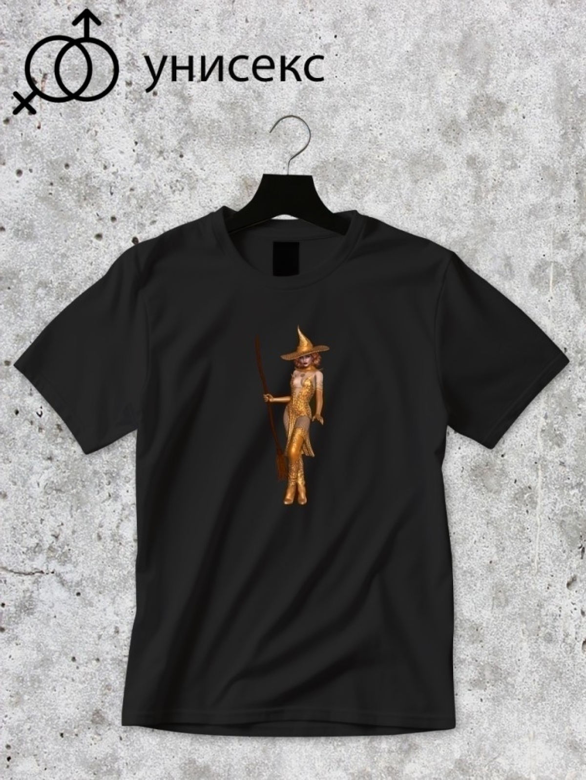 Футболка оверсайз принтом ведьма 4