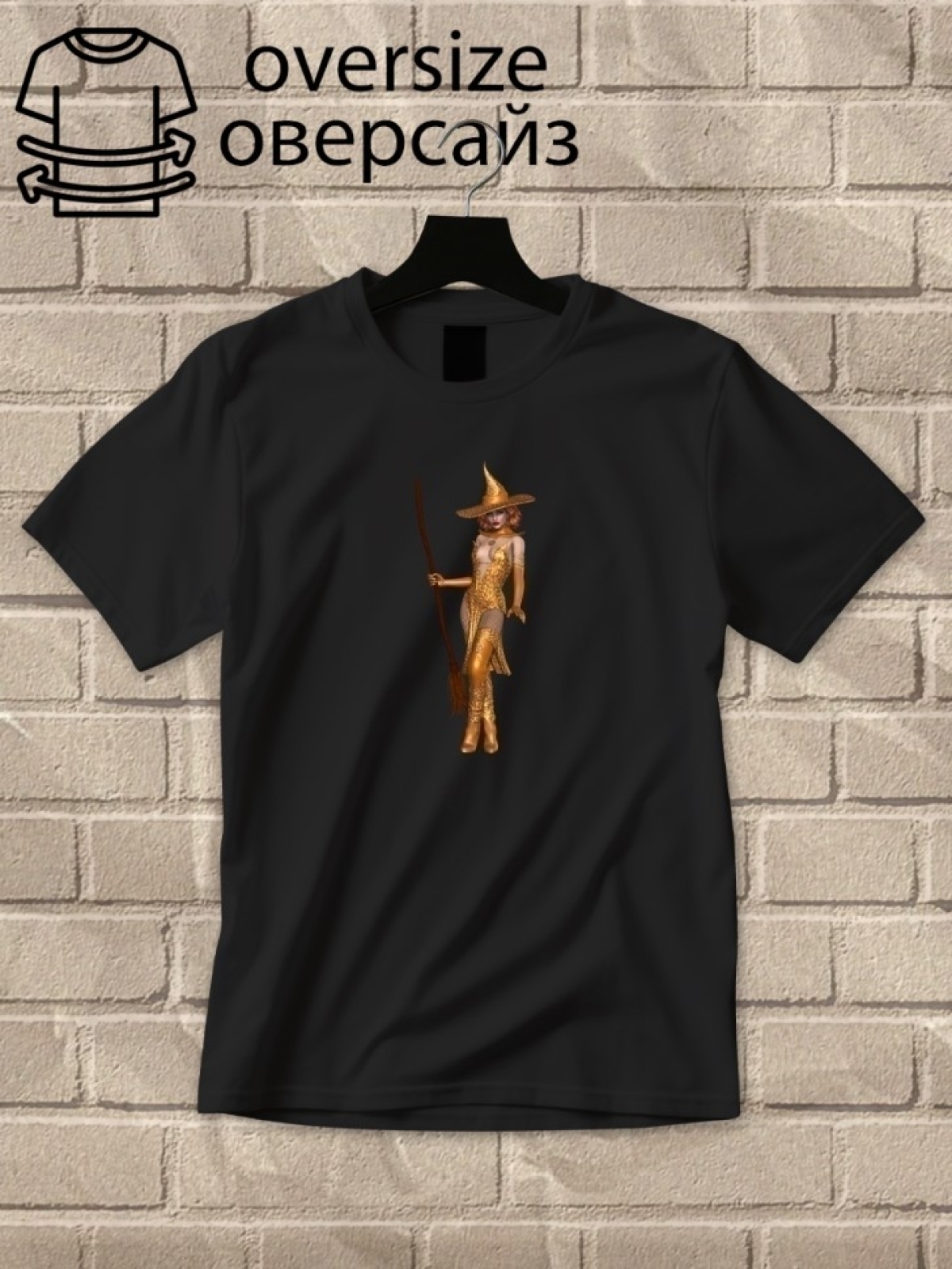 Футболка оверсайз принтом ведьма 4