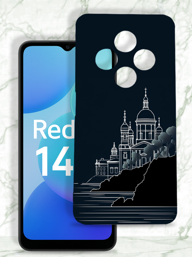 Чехол для смартфона Xiaomi Redmi 14C