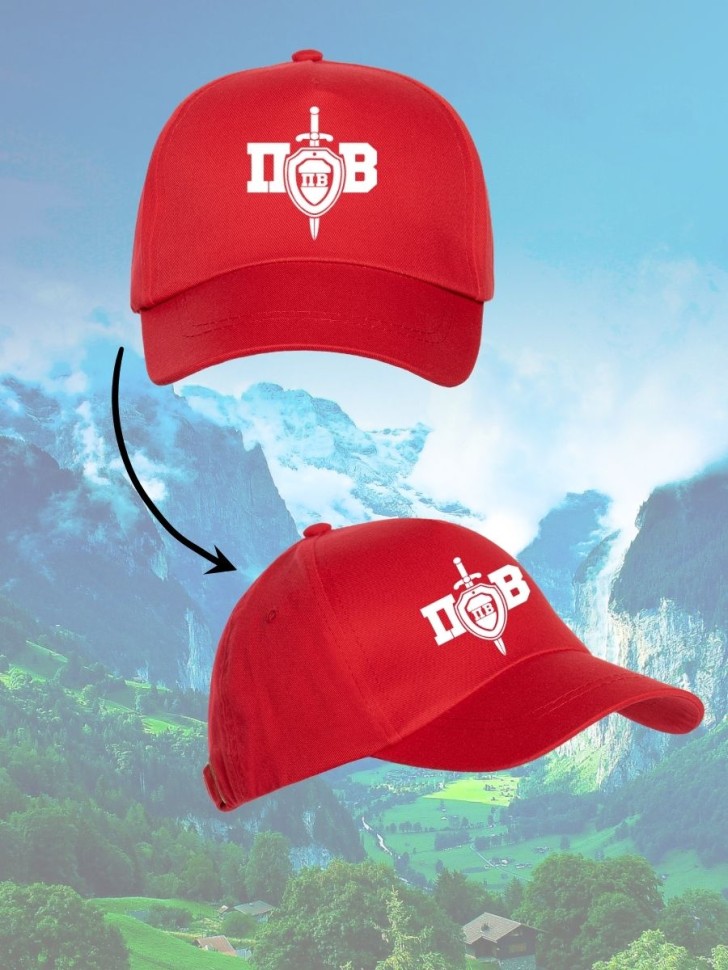 Бейсболка с принтом Пограничные войска мужская кепка для пог