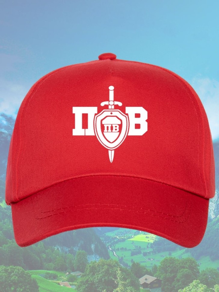 Бейсболка с принтом Пограничные войска мужская кепка для пог