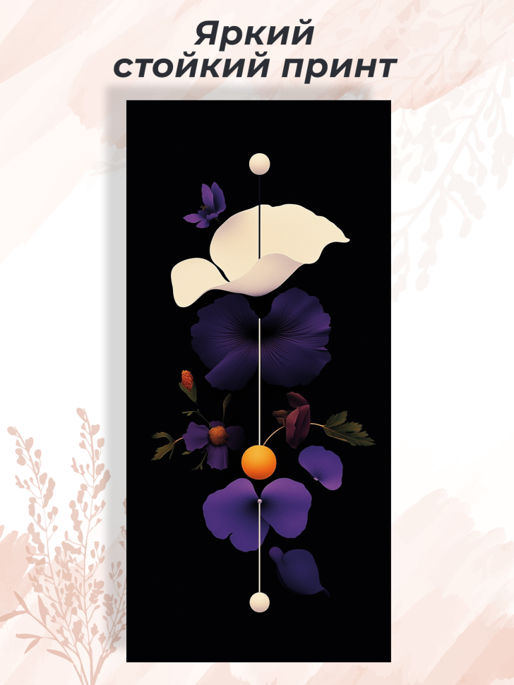 Чехол для смартфона Samsung GALAXY S23 ULTRA