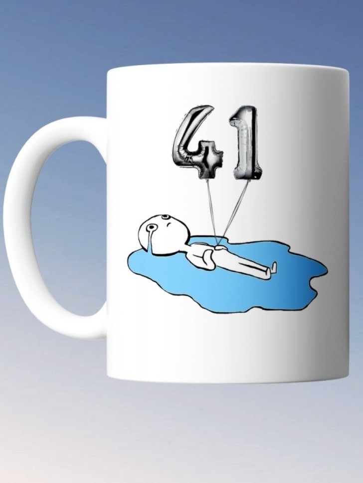 Кружка на день рождение 41 год в подарок коллеге подруге