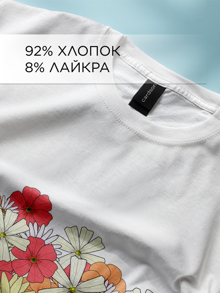 Футболка оверсайз универсальная с принтом Цветы Футболка оверсайз универсальная с принтом Цветы