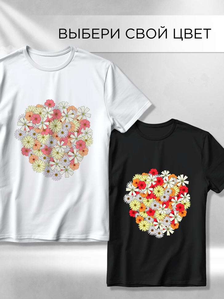Футболка оверсайз универсальная с принтом Цветы Футболка оверсайз универсальная с принтом Цветы
