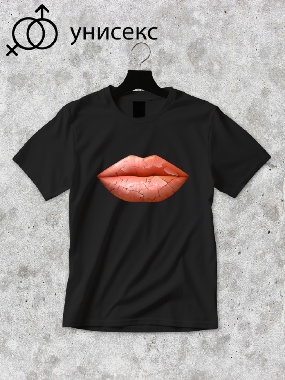 Футболка оверсайз с принтом губы 2