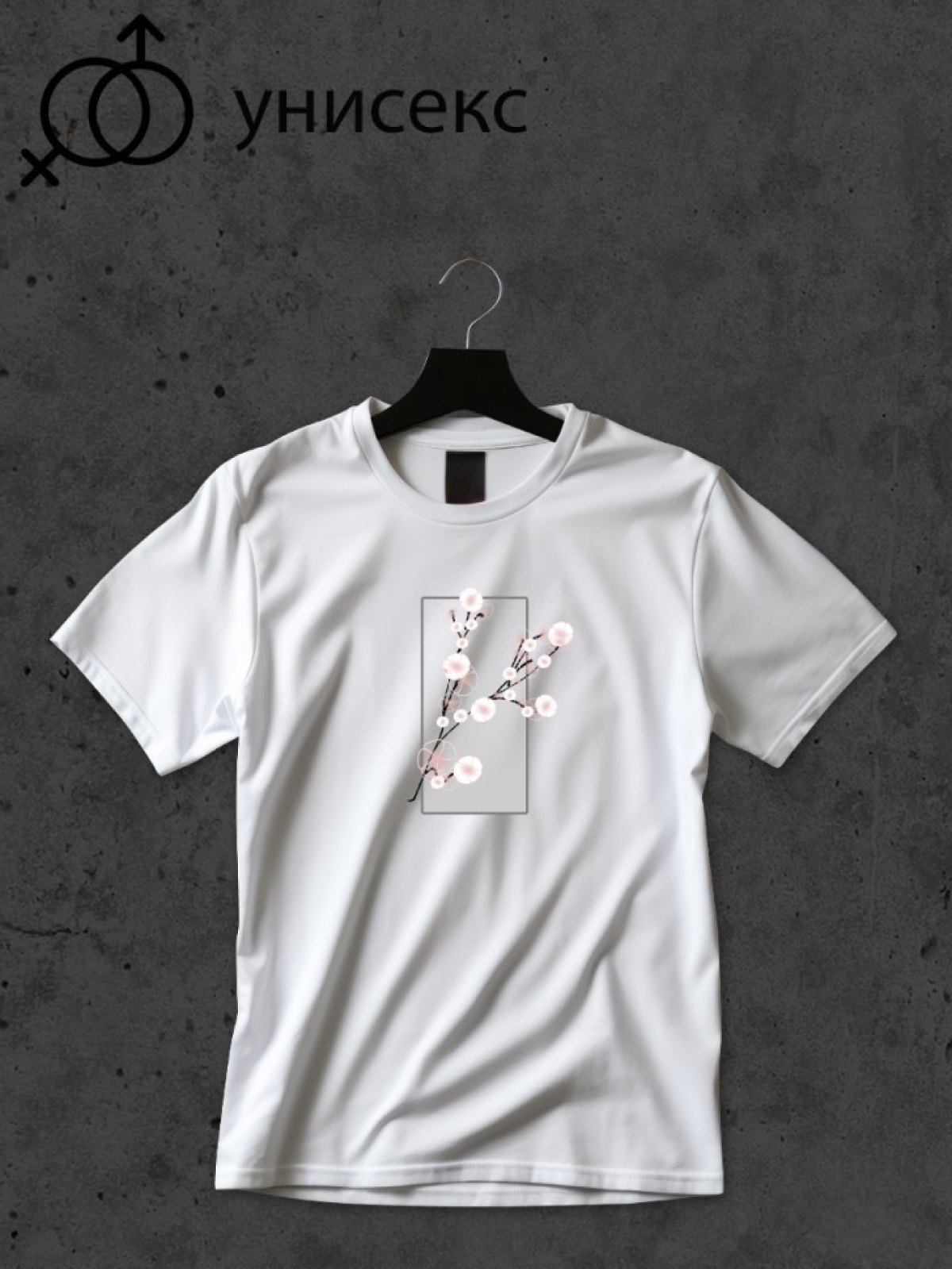 Футболка оверсайз принтом вишня 3