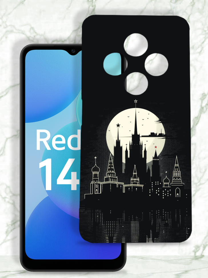 Чехол для смартфона Xiaomi Redmi 14C