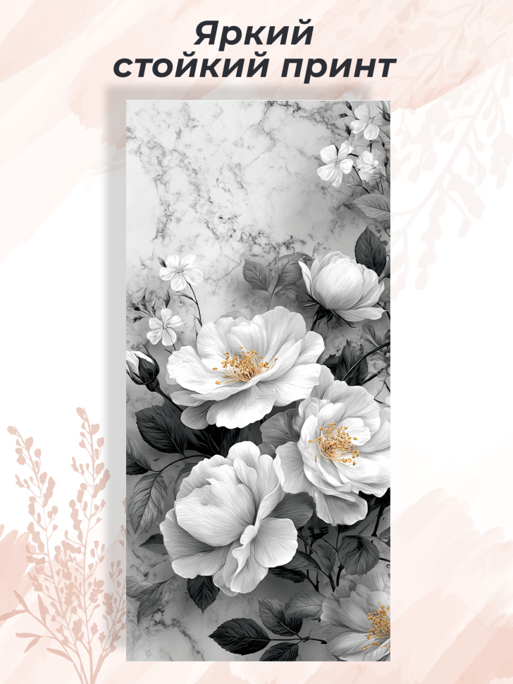 Чехол для смартфона Samsung GALAXY S23 ULTRA