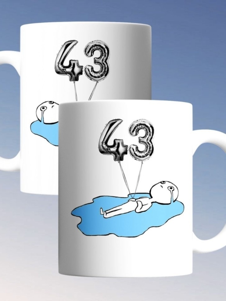 Кружка на день рождение 43 года чашка в подарок коллеге