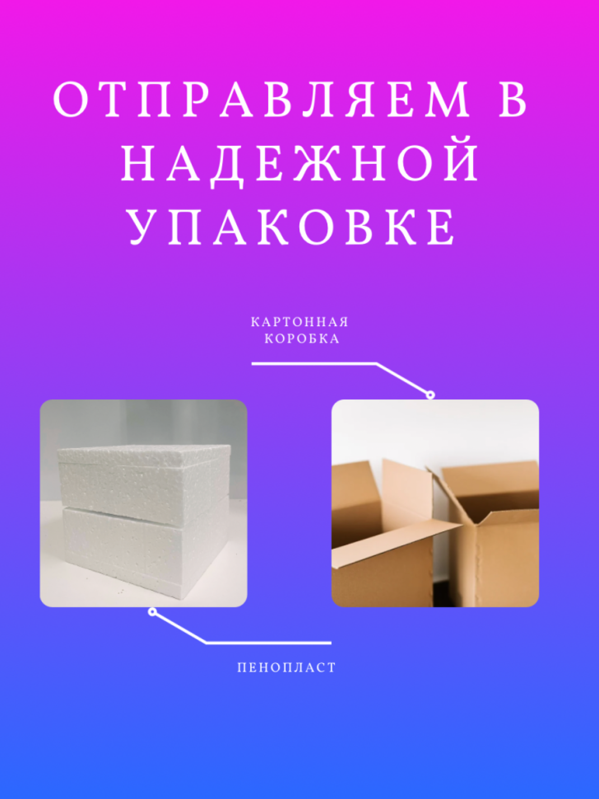 Кружка с приколом принтом надписью в подарок 