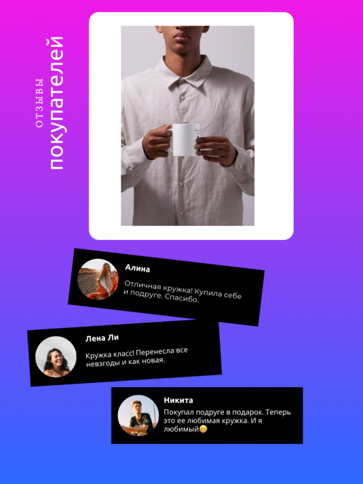 Кружка с приколом принтом надписью в подарок 