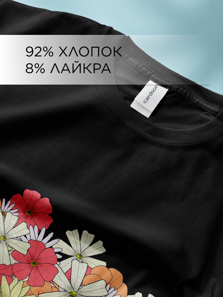 Футболка оверсайз универсальная с принтом Цветочки Футболка оверсайз универсальная с принтом Цветочки