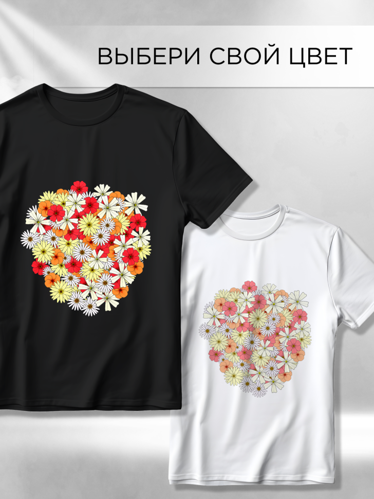 Футболка оверсайз универсальная с принтом Цветочки Футболка оверсайз универсальная с принтом Цветочки