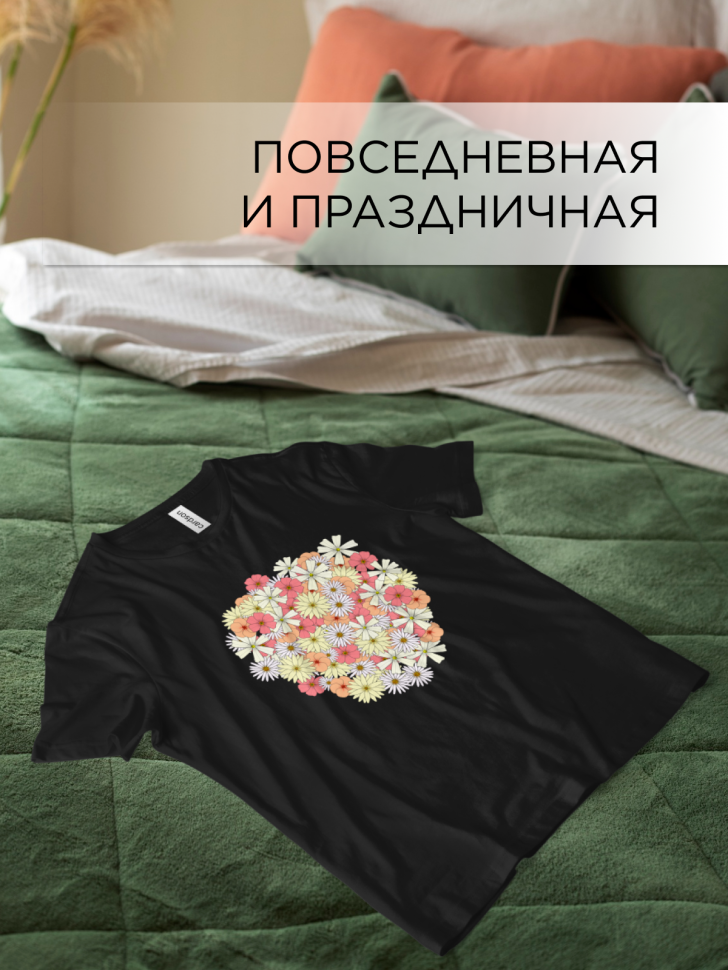 Футболка оверсайз универсальная с принтом Цветочки Футболка оверсайз универсальная с принтом Цветочки