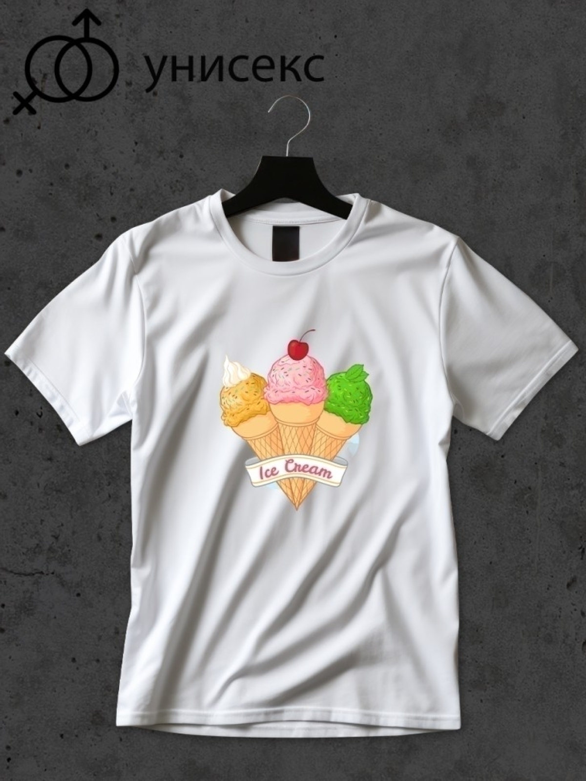 Футболка оверсайз с принтом  мороженное 5