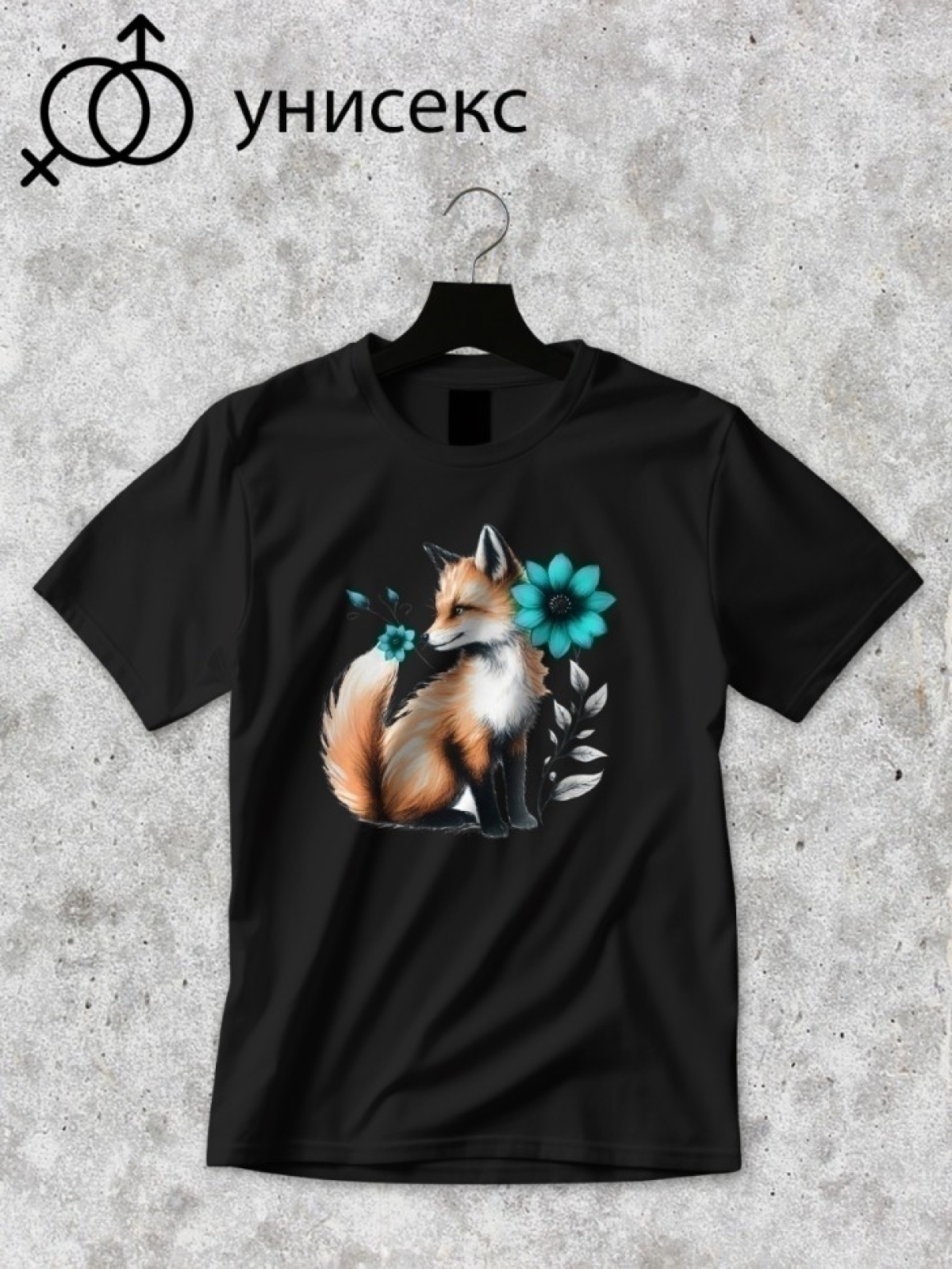 Футболка оверсайз принтом лиса 1