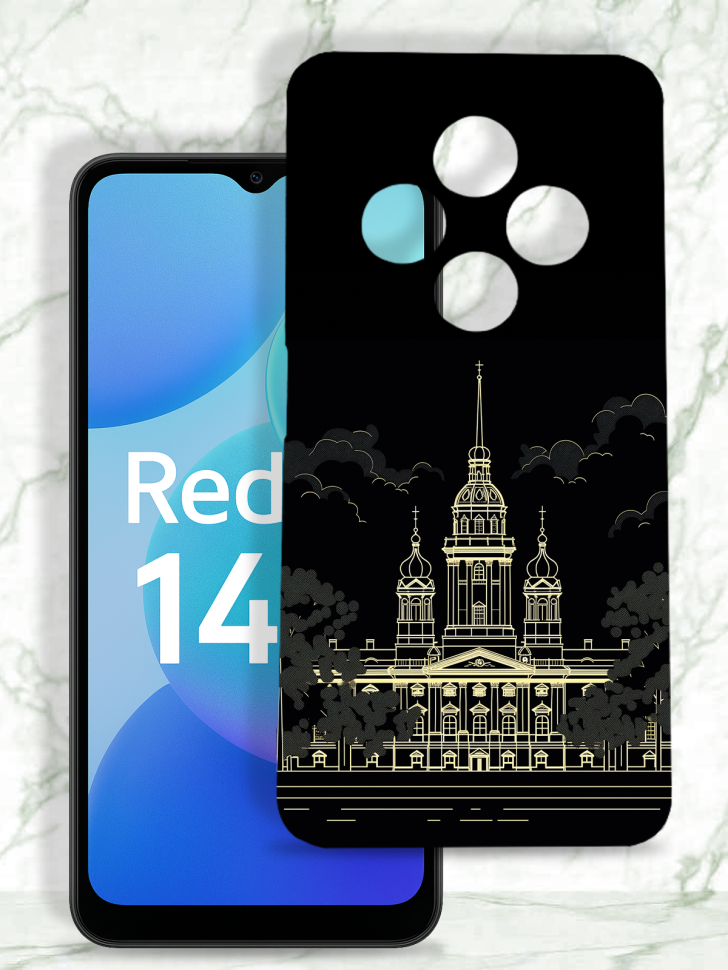 Чехол для смартфона Xiaomi Redmi 14C