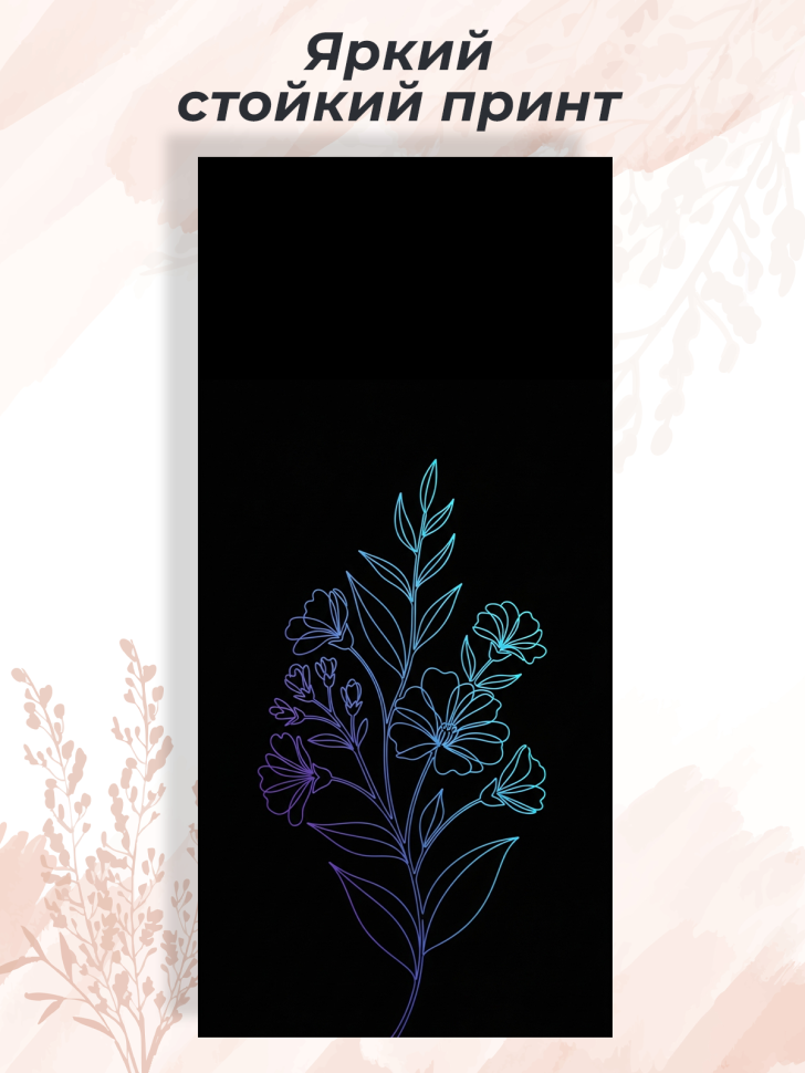 Чехол для смартфона Samsung GALAXY S23 ULTRA