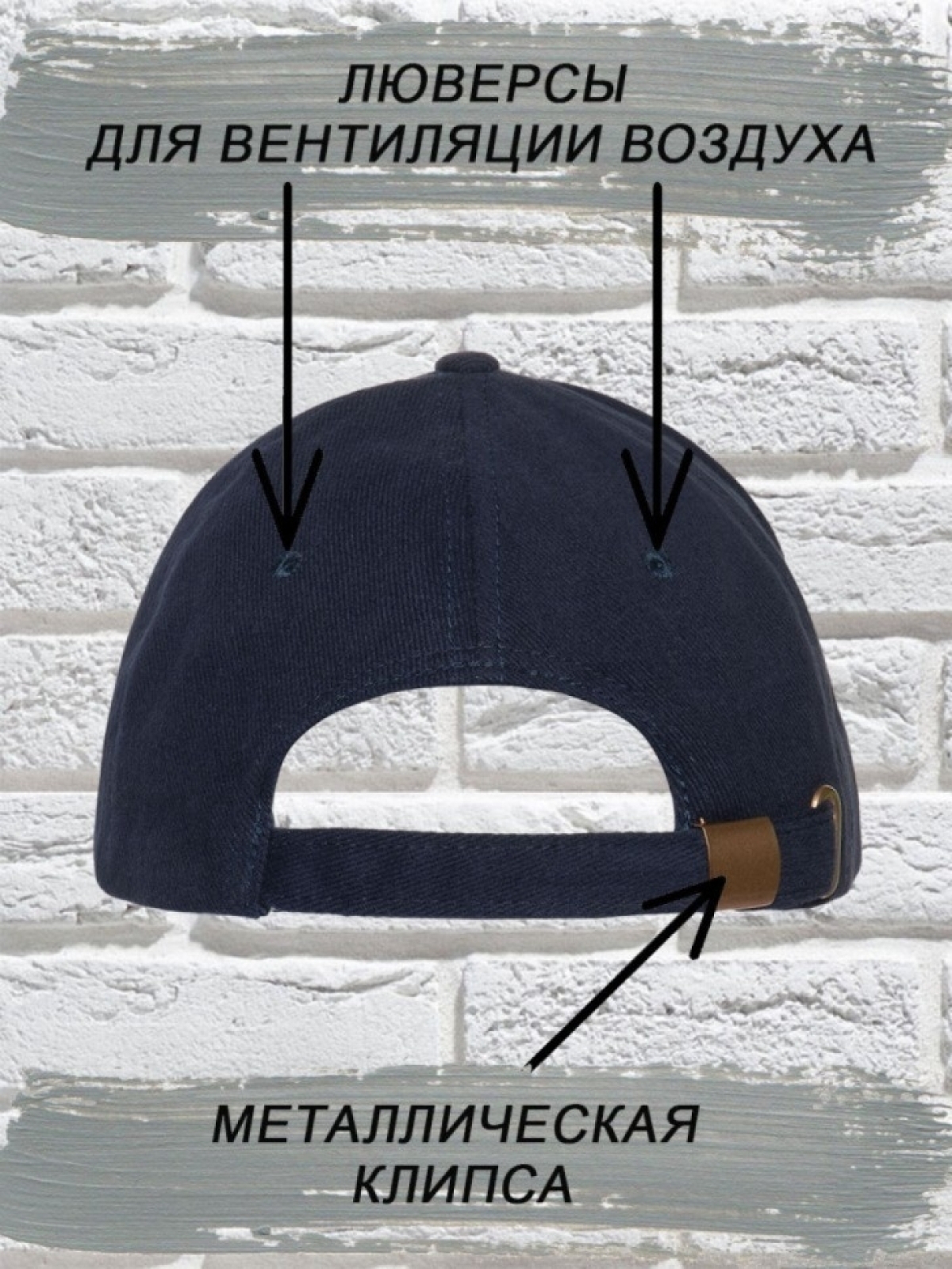 Бейсболка мужская модная с надписью Советский спорт Бейсболка мужская модная с надписью Советский спорт