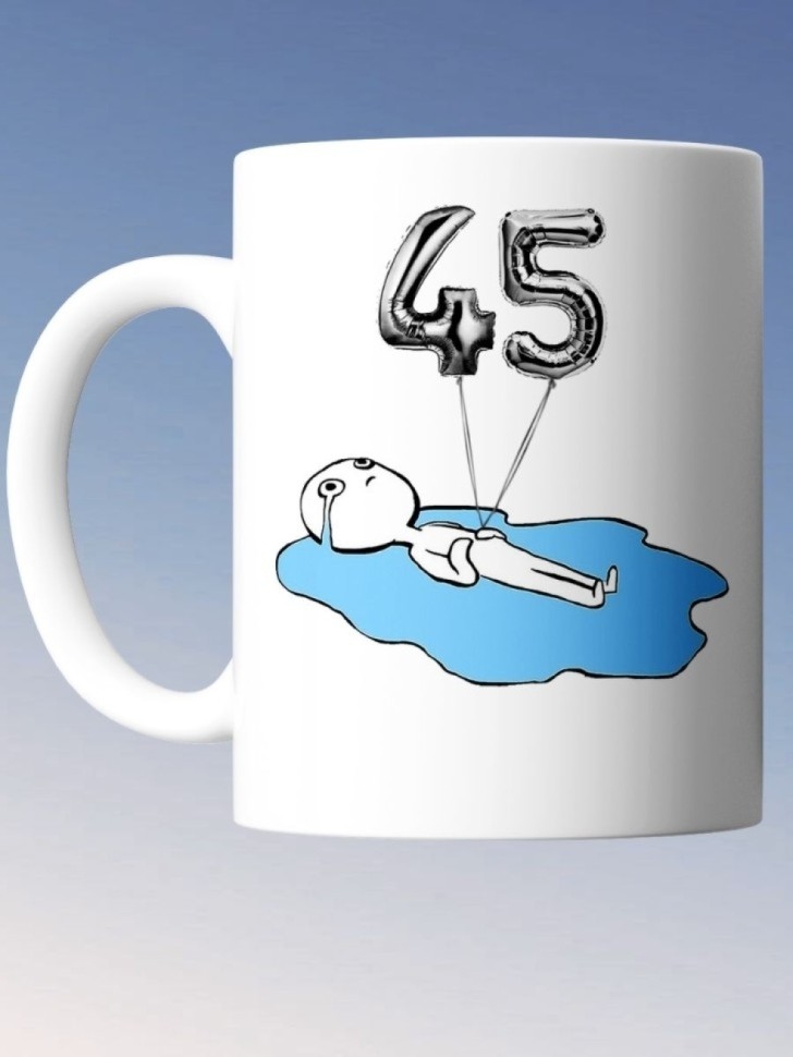 Кружка на день рождение 45 лет в подарок на юбилей коллеге