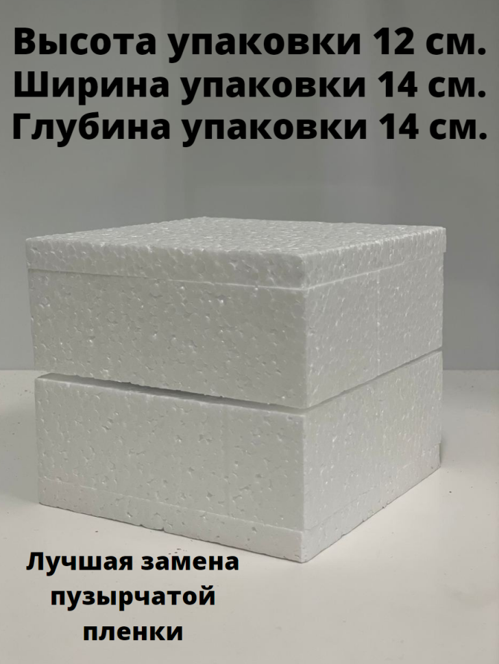 Кружка керамика декоративная подарок леснику