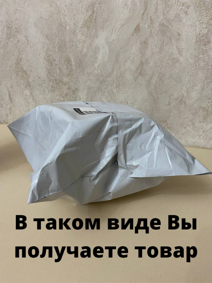 Кружка керамика декоративная подарок леснику