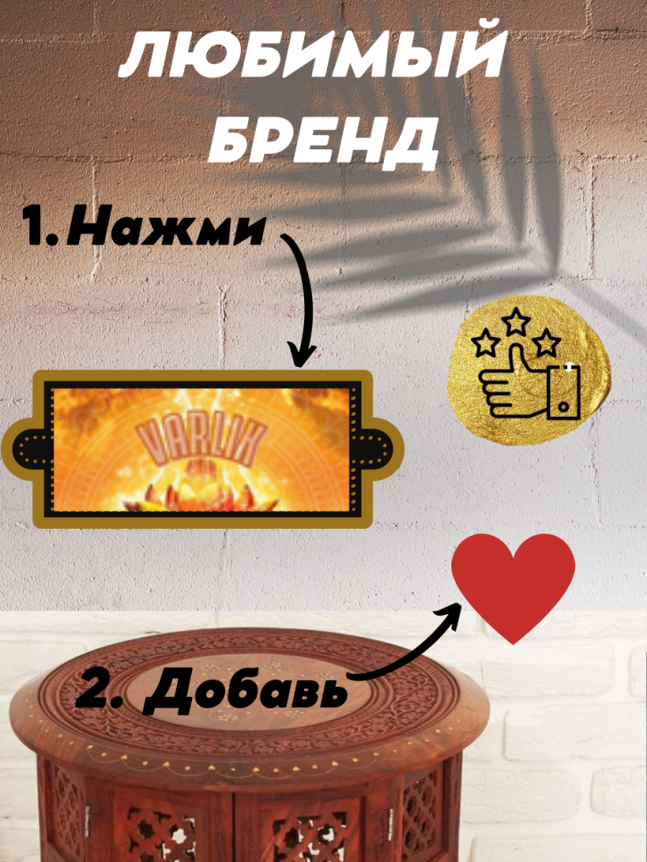 Кружка хамелеон подарочная колибри