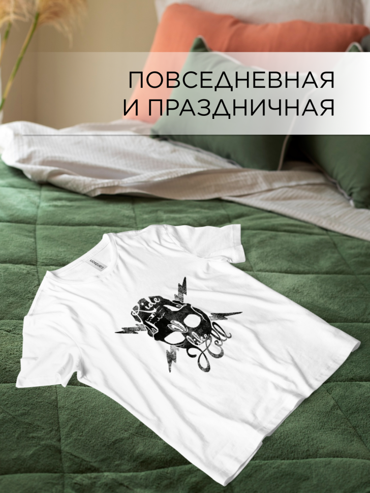 Футболка оверсайз универсальная с принтом Череп и Молнии