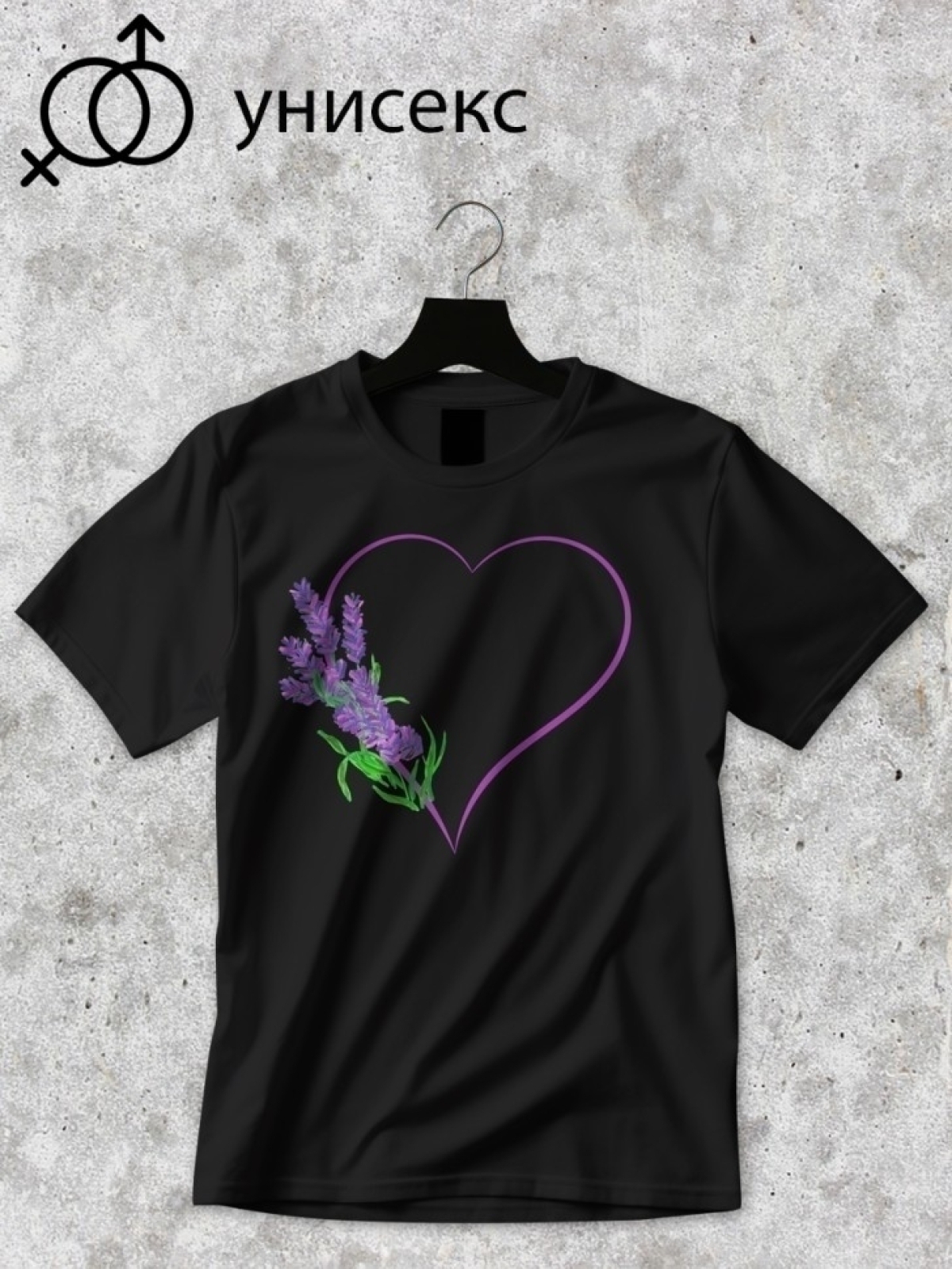 Футболка оверсайз любовь сердце 3