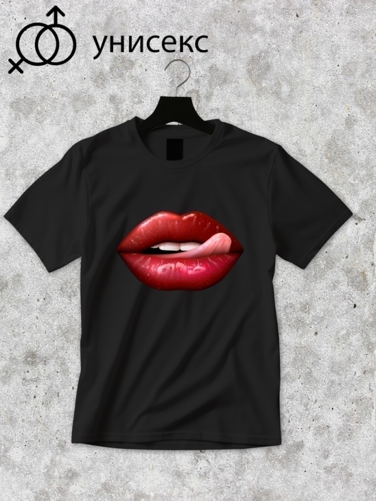 Футболка оверсайз с принтом губы 3