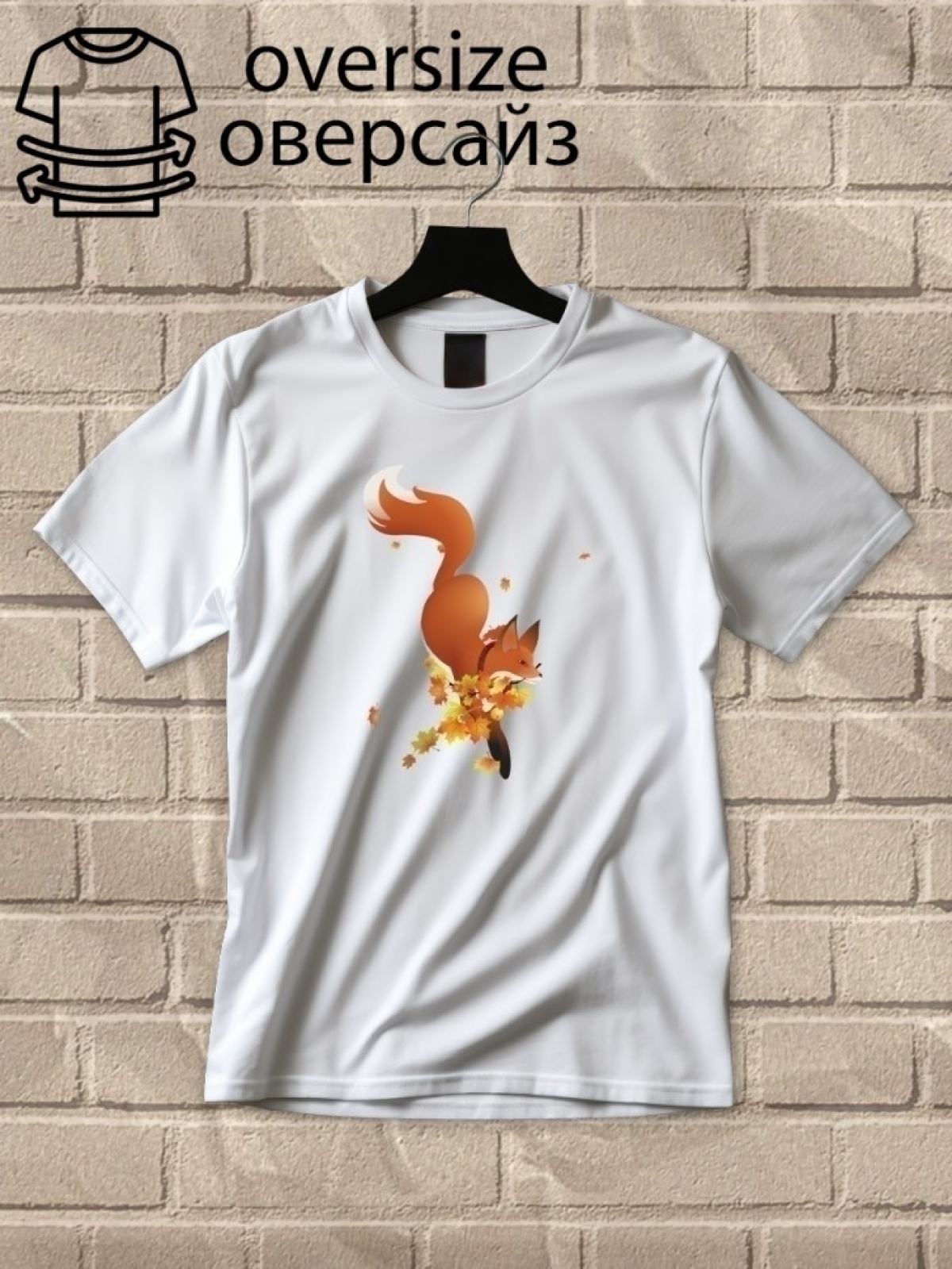 Футболка оверсайз принтом лиса 2
