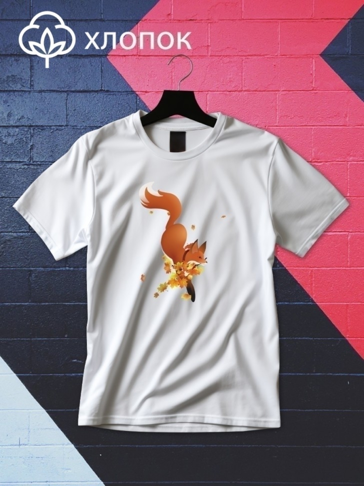 Футболка оверсайз принтом лиса 2