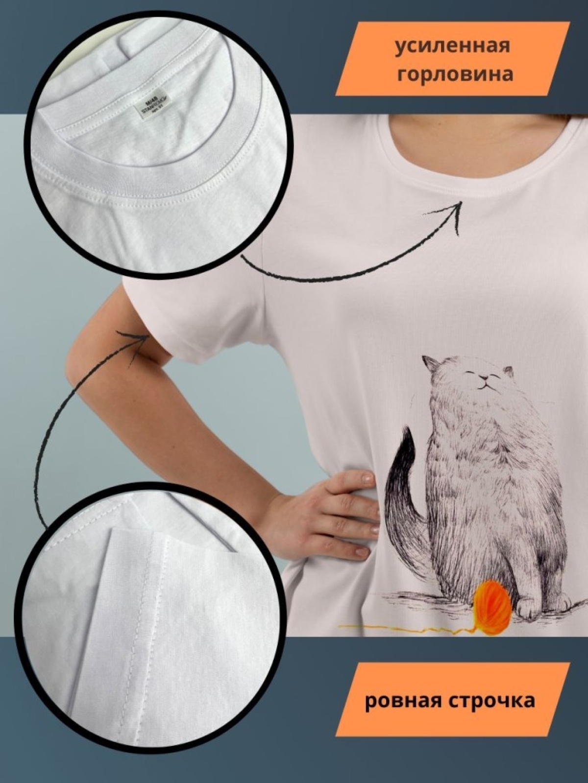 Футболка оверсайз с принтом