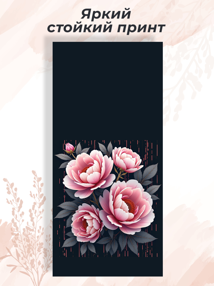 Чехол для смартфона Samsung GALAXY S23 ULTRA