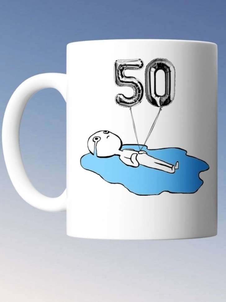 Кружка на день рождение 50 лет в подарок на юбилей коллеге