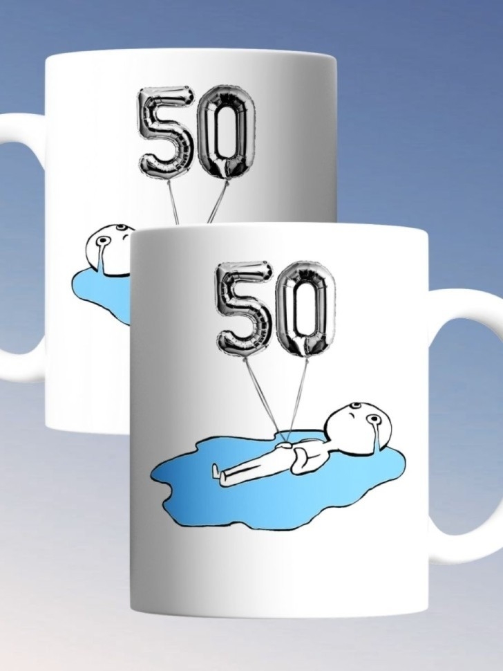 Кружка на день рождение 50 лет в подарок на юбилей коллеге