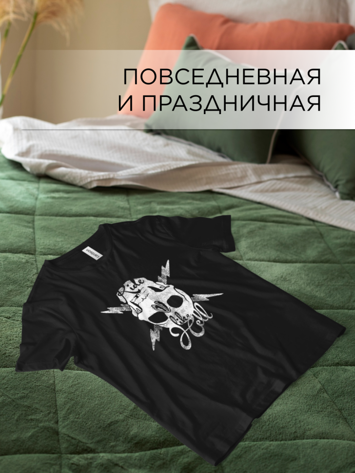 Футболка оверсайз универсальная с принтом Череп Молнии